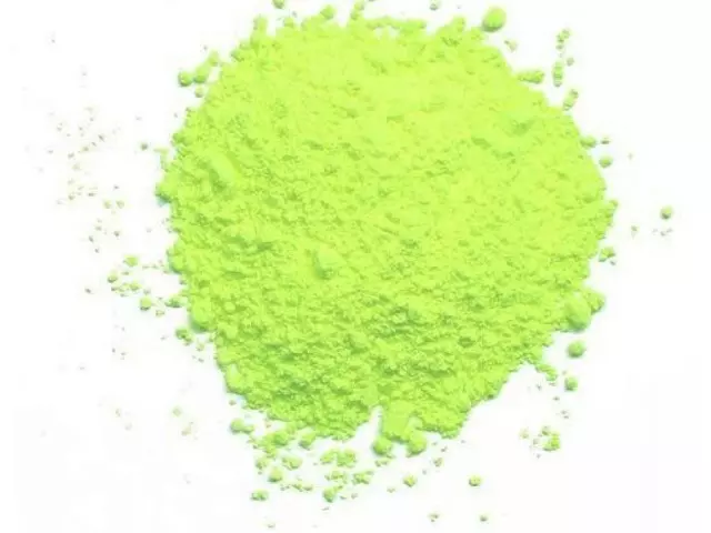 OPTICAL BRIGHTENING AGENTS